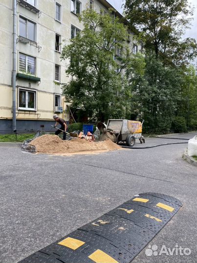 Стяжка пола