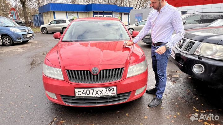 Выкуп авто / За 15 минут