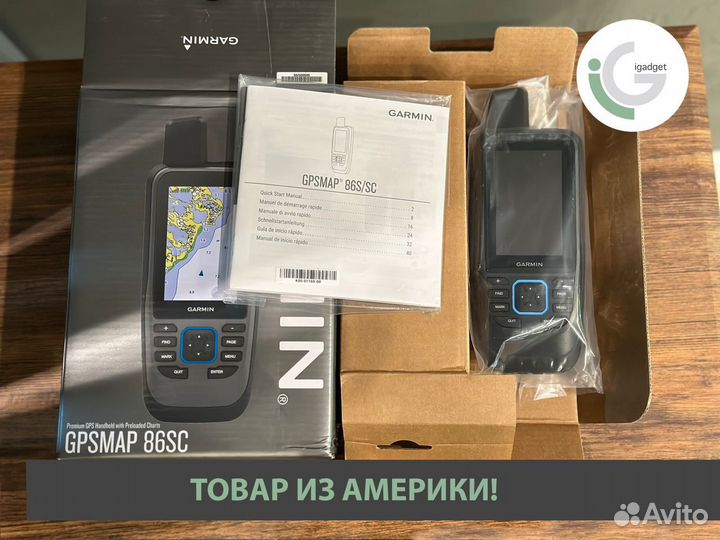 Велокомпьютер Garmin edge 530 Sensor Bundle