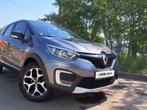 Renault Kaptur 2.0 AT, 2016, 53 000 км, с пробегом, цена 1 699 000 руб.