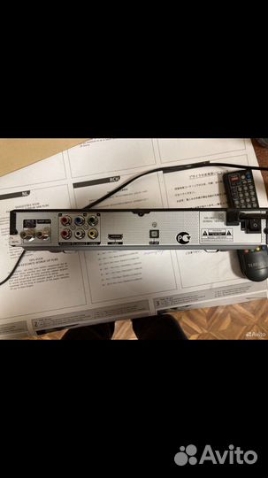 Приставка Телекарта HD с тарелкой