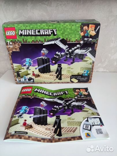 Lego Minecraft Последняя битва 21151