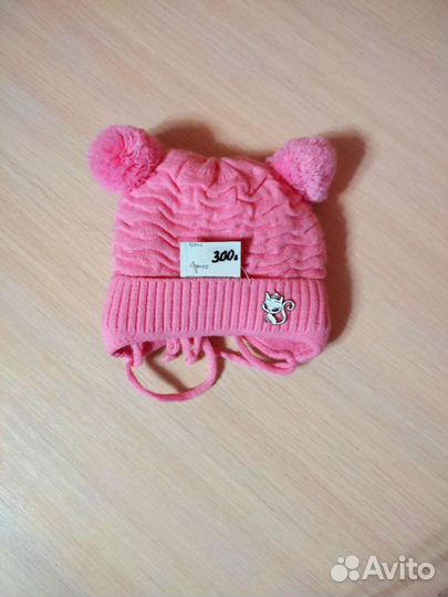Шапка новая, для новорожденной девочки