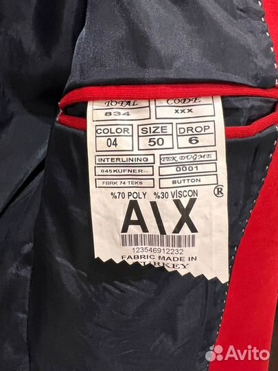 Продаю пиджак