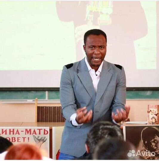 Репетитор по английскому языку с носителем языка/П