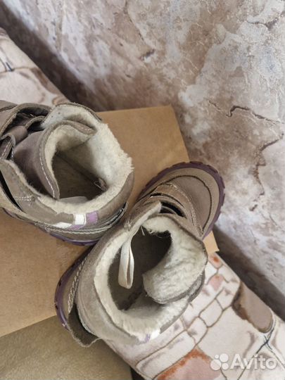 Ботинки зимние Тотта 30 размер