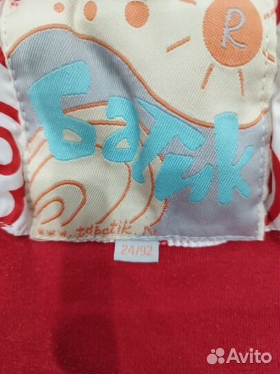 Зимний комбинезон 92 раздельный