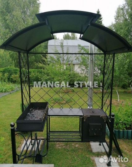 Мангал в наличии