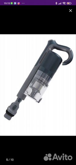 Беспроводной пылесос