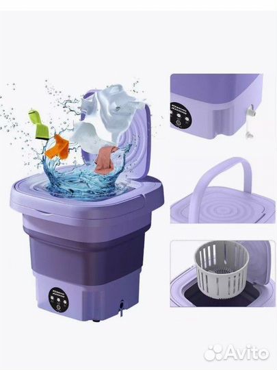 Новая мини машинка для стирки, ведро