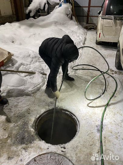 Прочистка канализации /Устранение засоров 24/7