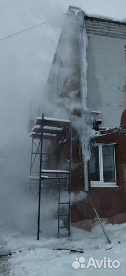 Услуги промышленного парогенератора