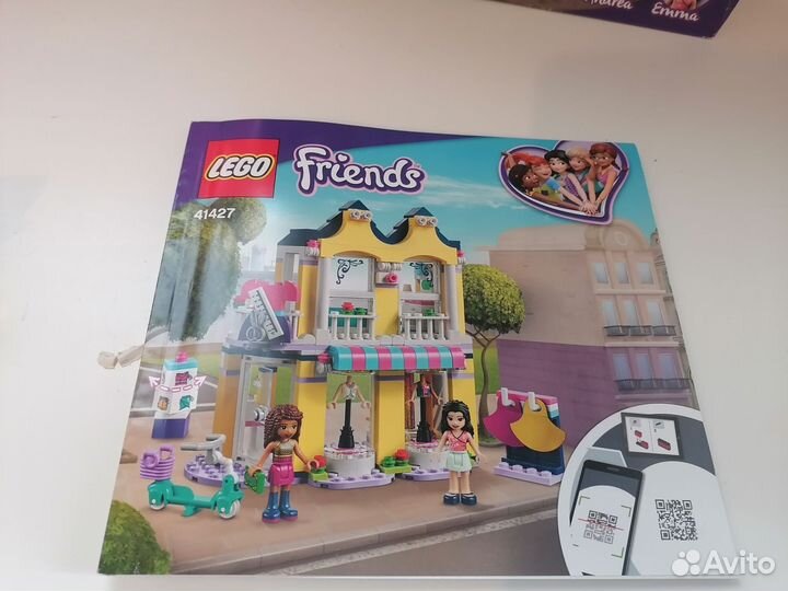 Lego Friends 41427, 41094