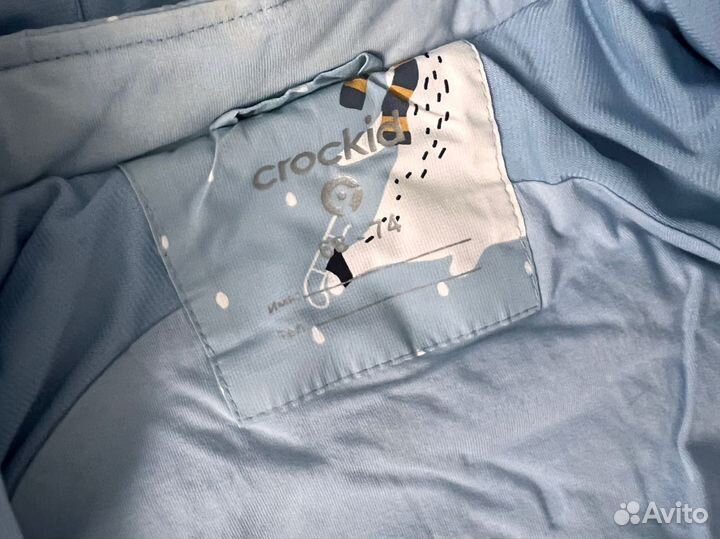 Зимний комбинезон трансформер