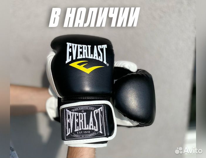 Боксерские новые перчатки Everlast 10,12,14 унц