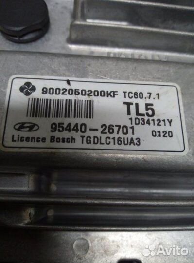 Блок управления АКПП Hyundai I30 хэтчбек 1.6 2014