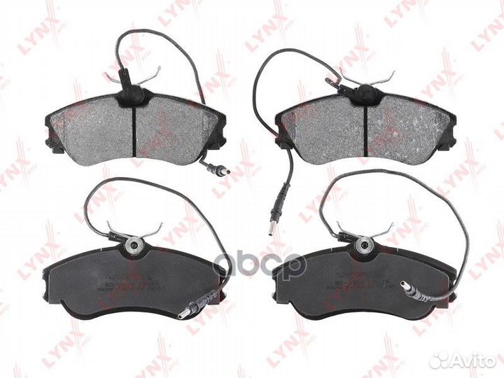 Колодки тормозные дисковые перед citroen