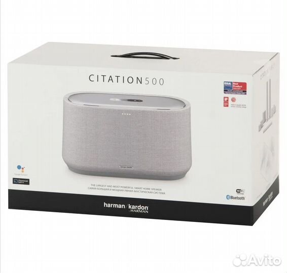 Harman Kardon Citation 500