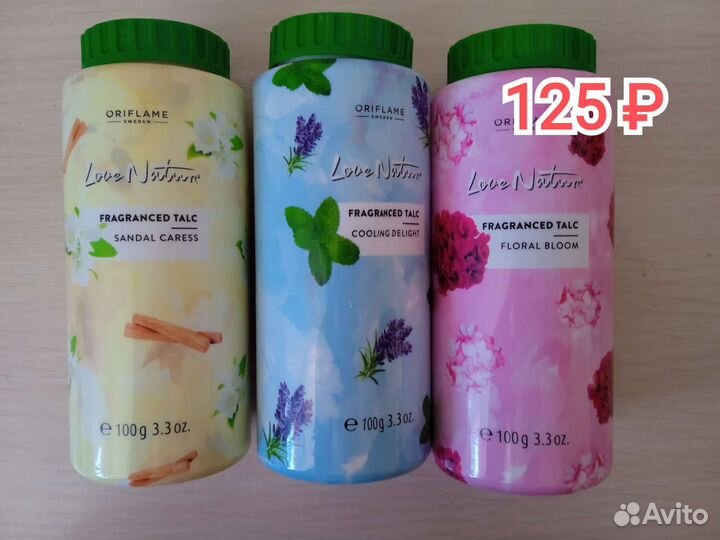 Дезодоранты мужск.и женские