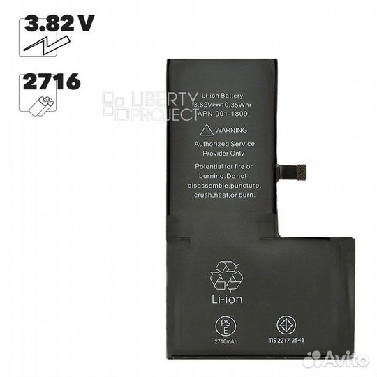 Акб с оригинальным контроллером iPhone X