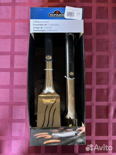 Набор кухонный Napoleon 2 предмета 70032