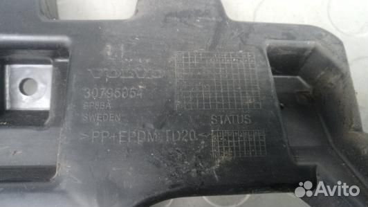 Крепление бампера заднее volvo S60 2 (6GM19HN04)