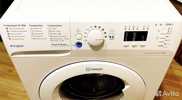 Узкая стиральная машинка indesit на 6 кг