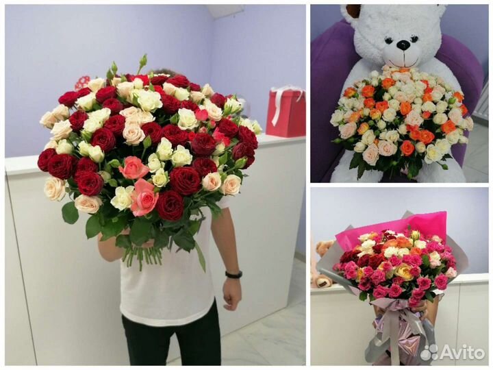 Букет из кустовой розы