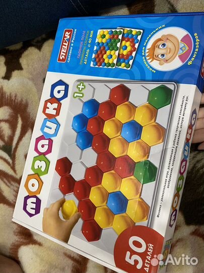 Мозаика для малышей