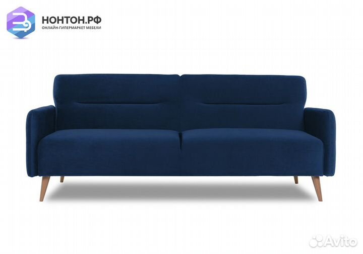 Диван книжка Хюгге тёмно-синий