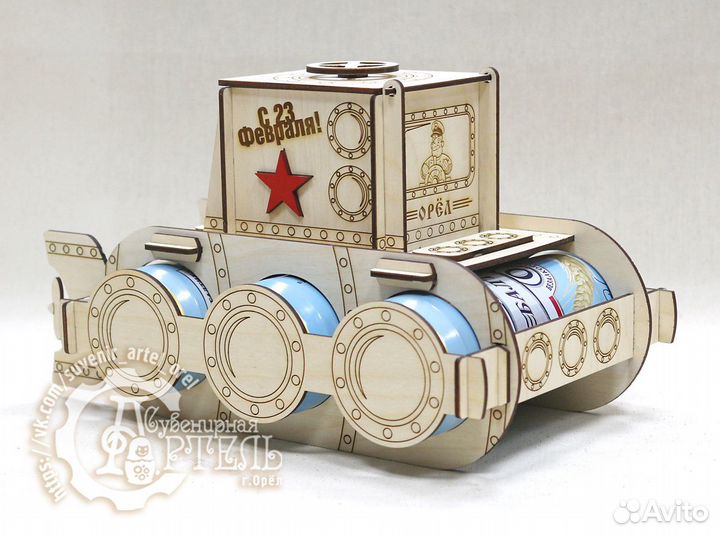 Мини бары эксклюзивные