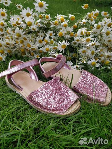 Эспадрильи