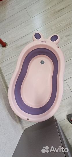 Ванночка для купания складная