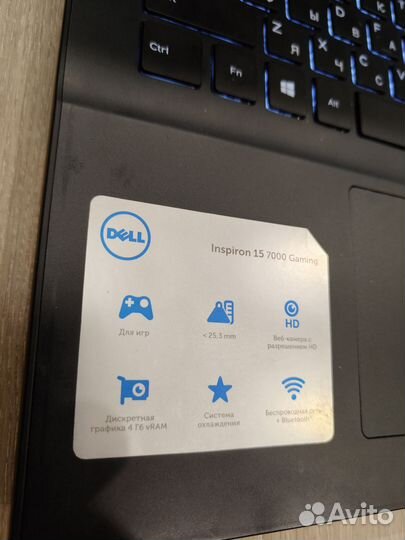 Ноутбук dell inspiron 15 7000 gaming