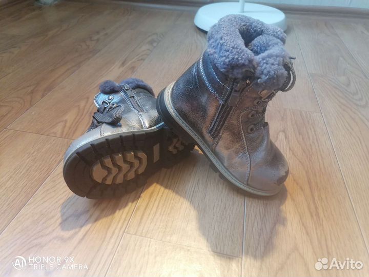 Детские ботинки для девочки (зима) 25 Babygo