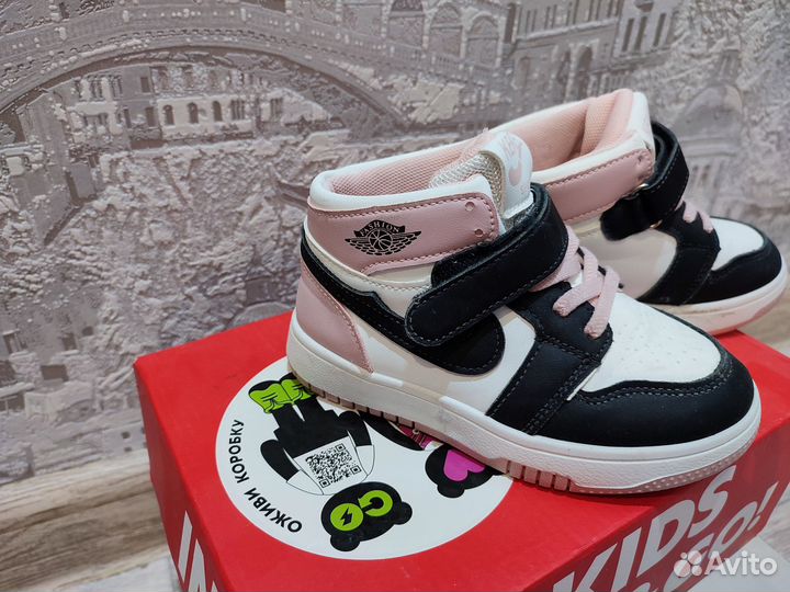 Детская обувь пакетом 27-28 размер