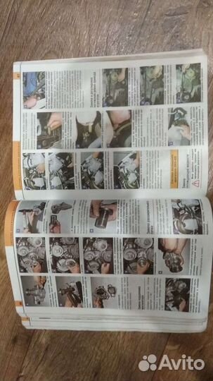 Руководство по ремонту и эксплуатации