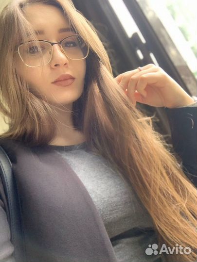 Репетитор по английскому и немецкому языку