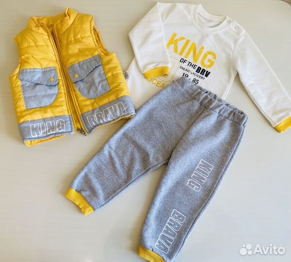 Детский костюм тройка