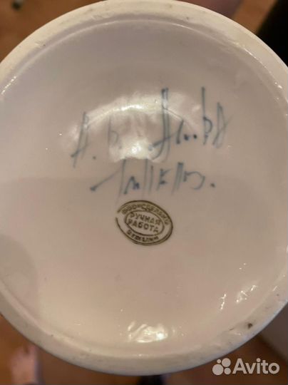 Ваза Гжель новая