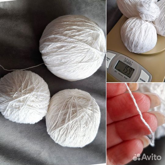 Пряжа нитки для вязания шерсть остатки