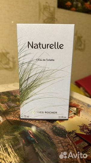 Духи yves rocher женские