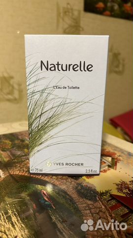 Духи yves rocher женские