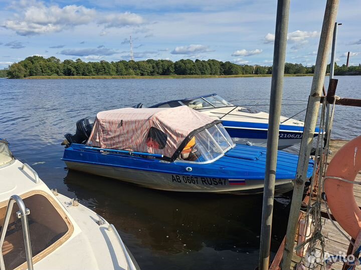 Продам казанка 5м4