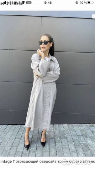 Продам весенний тренч Vintage