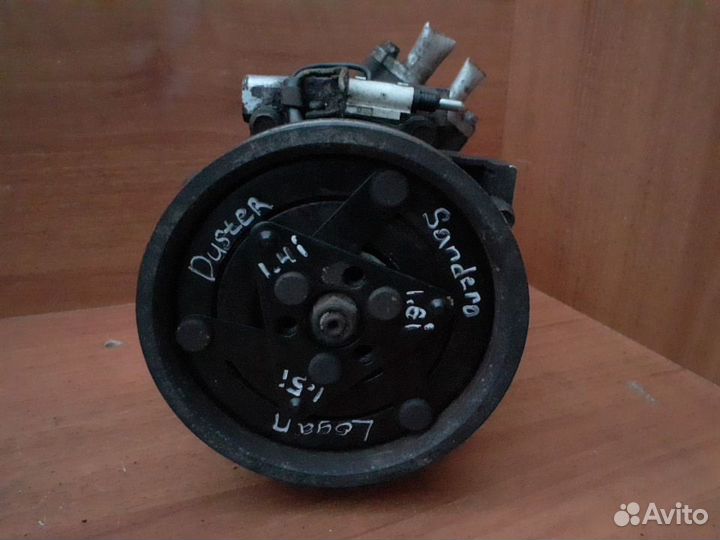 Компрессор кондиционера Рено Логан / Дастер / Клио