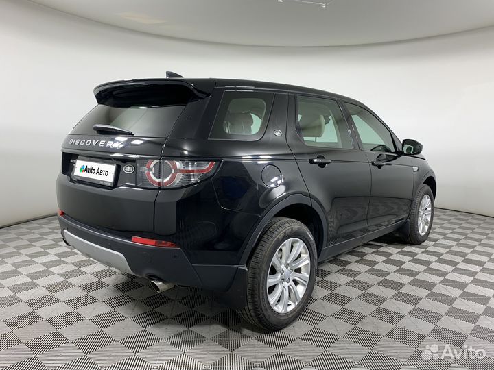 Land Rover Discovery Sport 2.0 AT, 2019, 72 606 км