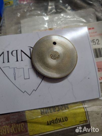 Головка блока