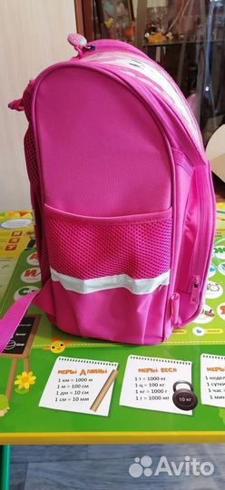 Ранец школьный для девочки