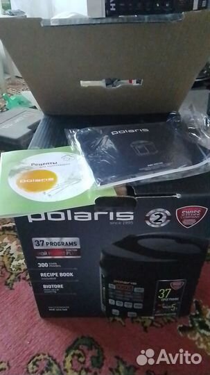 Мультиварка